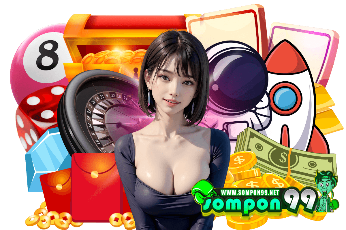 sompon99